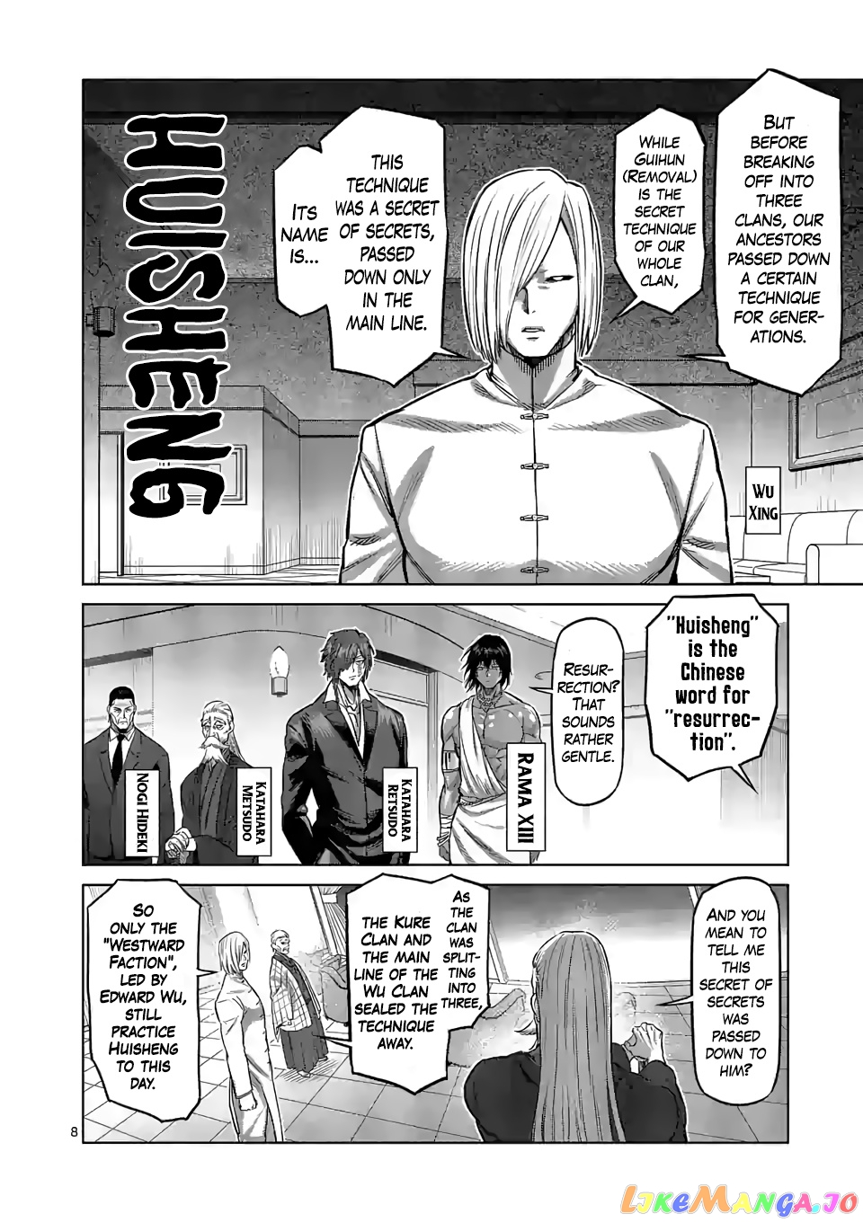 Kengan Omega Chapter 95 33 Kengan Omega Chapter 95 image 08